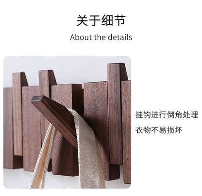 Walnut Coat Racks