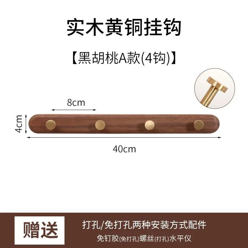 Black Walnut Solid Wood Brass Clothes Hook Entrance Foyer Coat Racks Wall Hanging Scarf Hats Keys Storage Shelf Furniture Decor