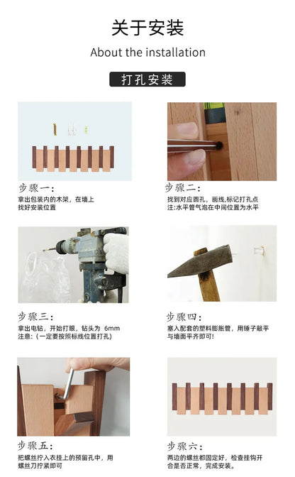 Walnut Coat Racks