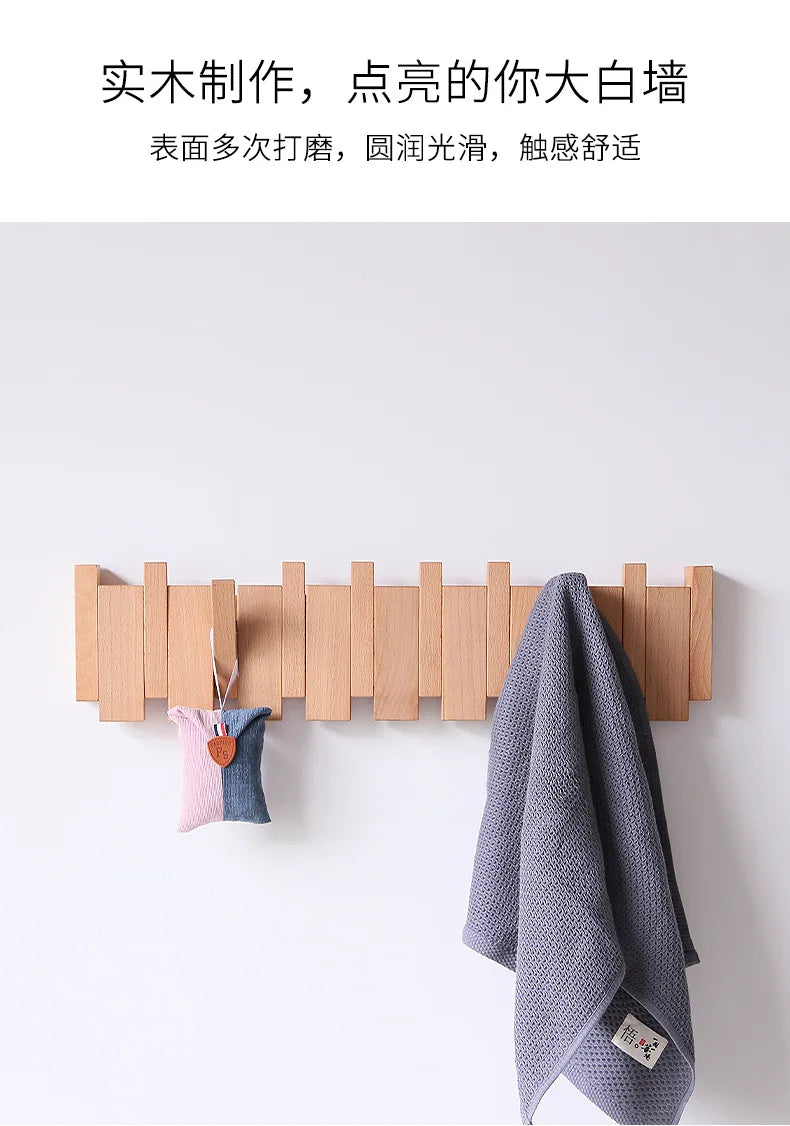 Walnut Coat Racks